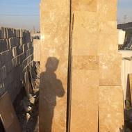 سنگ ساختمانی