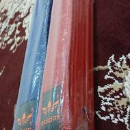 دوعدد کمر بند کاراته