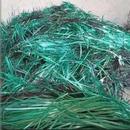 خریدار تسمه پت وپپه وگونی سالم وضایعات