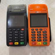 فروش کارتخوان سیار