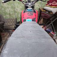 موتور 150 هست404