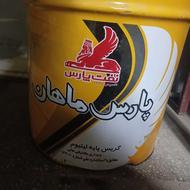 گریس پارس ماهان