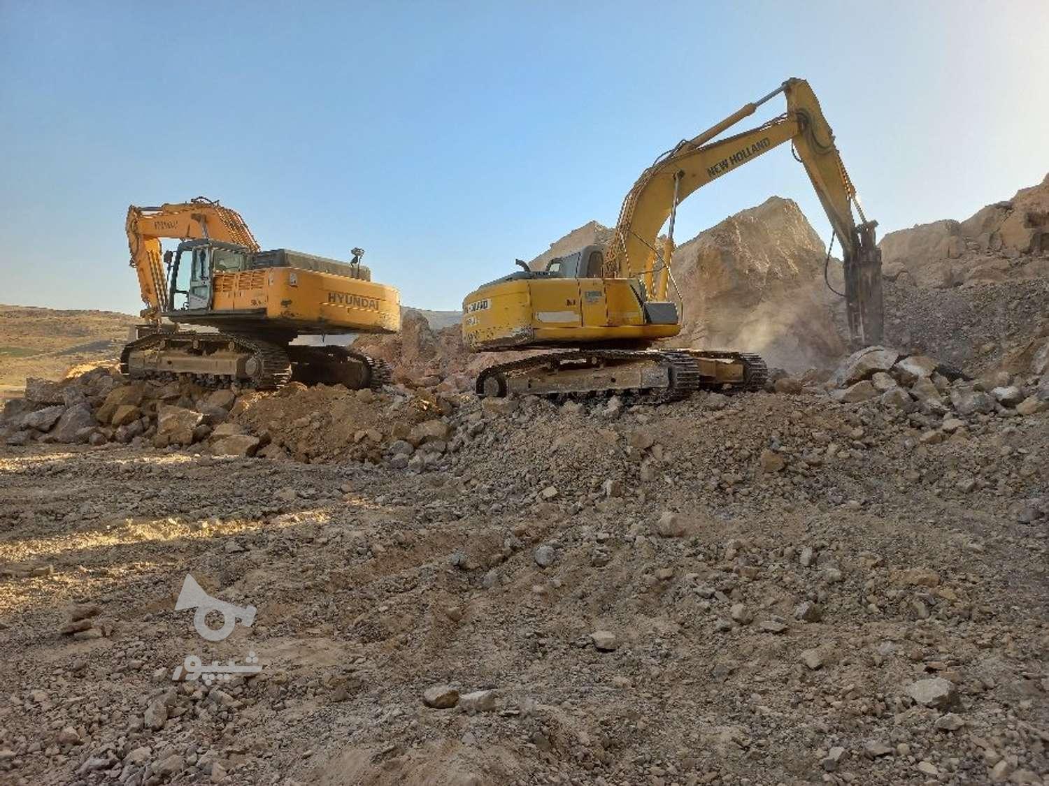 راننده بیل مکانیکی هستم - امین