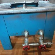 پلوپز دو شعله