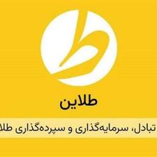 با زدن کد DWPPMAJ در برنامه طلاین 15میلی گرم طلا دریافت کنید