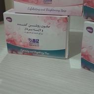 درمانی و پوست