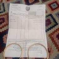 دوعدد النگو طلا 200 تومن بالای. تابلو