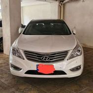 آزرا گرنجور2015