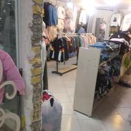 فروشنده لباس