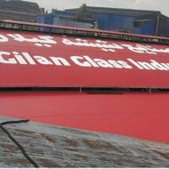 دیوارنویسی. سوله نویسی .نقاشی دیواری. زیباسازی مدارس.خطاطی