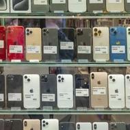 هرکس موبایل و تبلت دار پیام بده