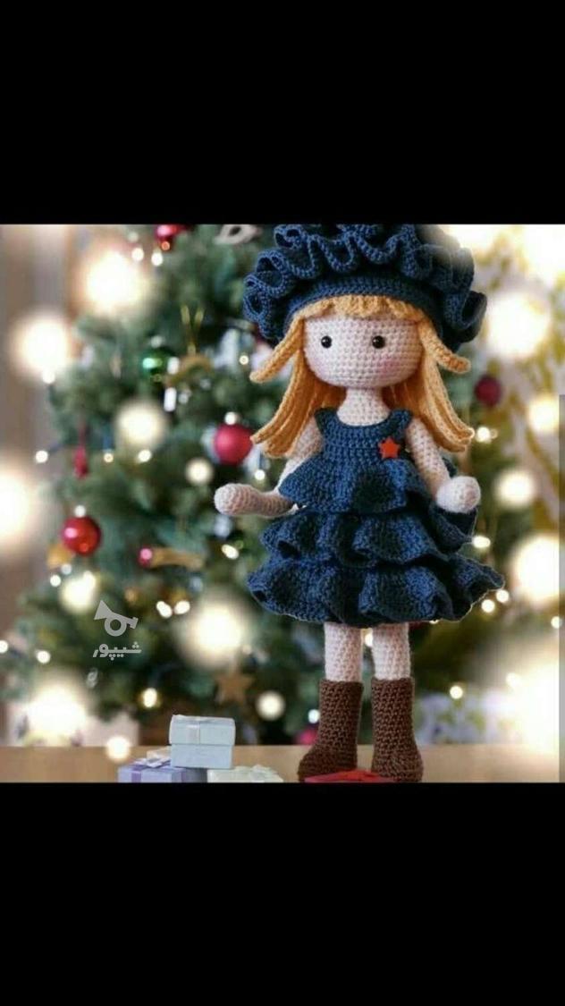 بافنده عروسک و خیاط مبتدی - undefined