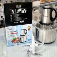 خردکن استیل 3لیتری 4تیغه کوکینگ