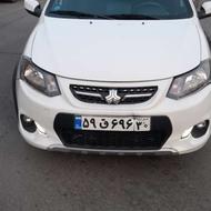 کوییک آرسفیدمشکی مدل 1402