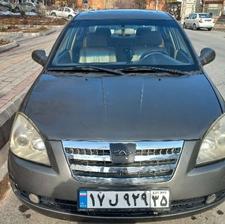 سالم ترین 530 مدل 93