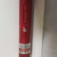 لیزر سبز 7 کیلو متری