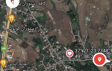 زمین مسکونی 255 متر