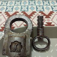 عطیقه وقدیمی