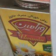 روغن نیمه جامد