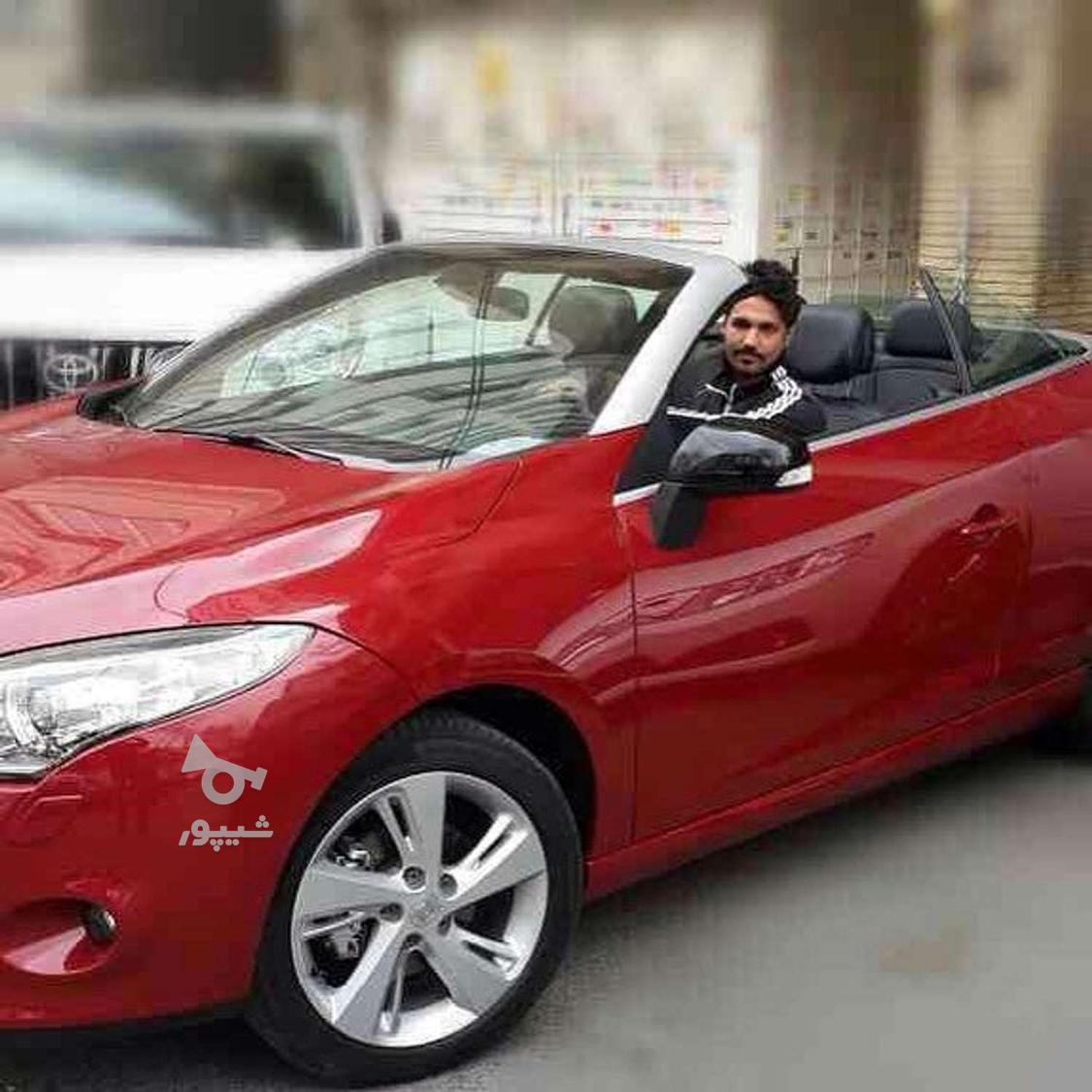 راننده شخصی هستم و ماشین ندارم - ســامــان