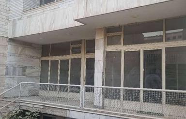 ملک کلنگی خ وحید