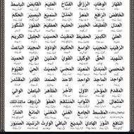 فروش فیش حج تمتع