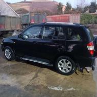 ام وی ام x33 مدل 91