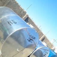 تانکر 4000لیتری