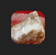 سنگ نایاب الما س گبری..