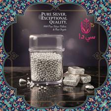 نقره ساچمه و شمش برای سرمایه گذاری با ضمانت