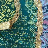 سجادیه چند عدد تسبیح قدیمی مهر کربلا