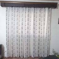 پرده پذیرایی همراه با کتیبه و والان