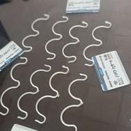 بیل بکهو استخوانی و لوازم پمپ هیدرولیک