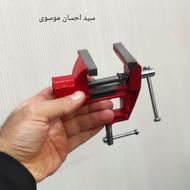 گیره فلزی سایز 60