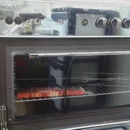 گار فر پادیسان لوفرا