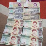 تراور قدیمی