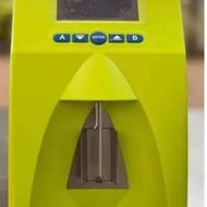 اکومیلک شیر