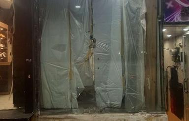 تجاری روبروی پارک کودک