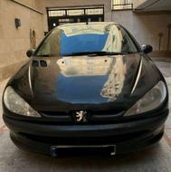 206 صندوق دار ، v8