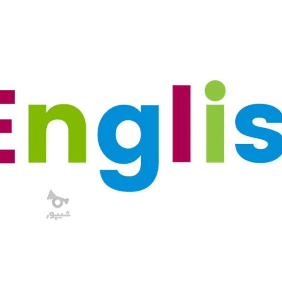 مترجم زبان انگلیسی و مدرس زبان پایه مبتدی - معصومه علی محمدی