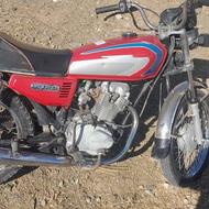 موتورسیکلت90