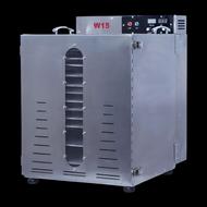 دستگاه خشک کن هیراد ماشین