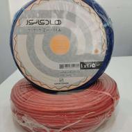 انواع سیم و کابل هادی نور