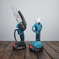 کیت باغبانی قیچی و اره باس با کیفیت عالی فقط 7900 ت