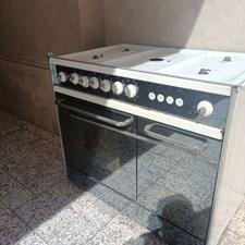 گاز فردار.....