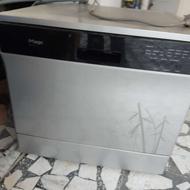 در حد نوع...نیاز به پول