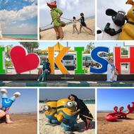 تور کیش با گشت کامل جزیره