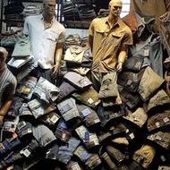 مرکز شهر جای پرتردد و شلوغ