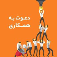 فروش آن.لاین لوازم آرایشی و بهداشتی
