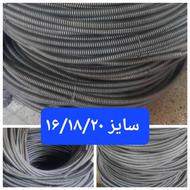 تولید فنر لوله بازکنی در تهران